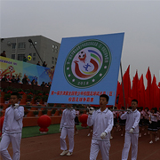 第一届京津冀“全国青少年校园足球试点县（区）校园足球争霸赛”开幕式圆满成功